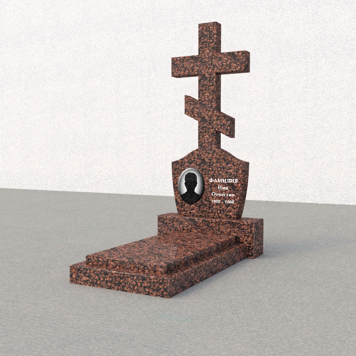 MM 0967 MM 0967